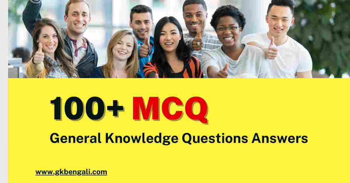 bengali general knowledge