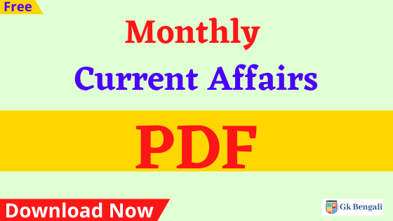 Monthly Current Affairs PDF