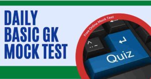 Bengali Gk Online Mock Test 93