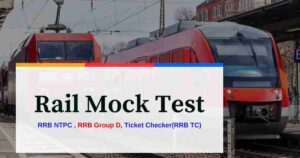 Rail Mock Test